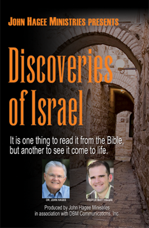 Discoveries of Israel